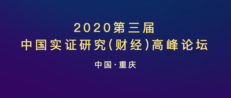  深圳dcbox小金库官网数据科技有限公司