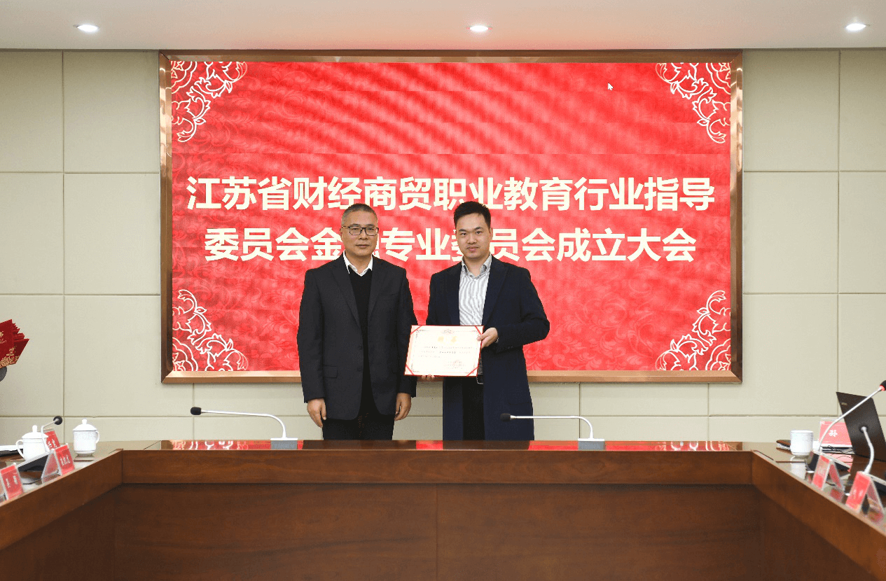  深圳dcbox小金库官网数据科技有限公司