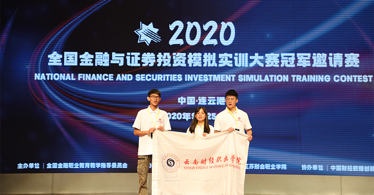  深圳dcbox小金库官网数据科技有限公司