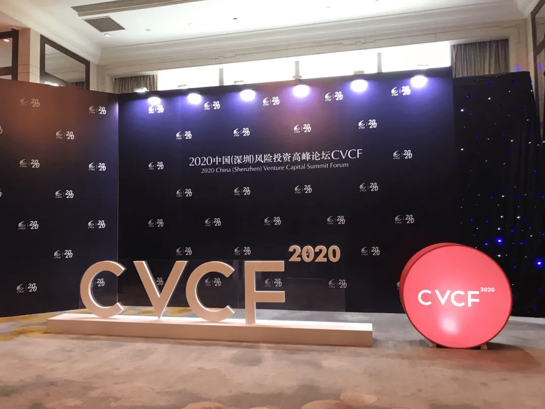  深圳dcbox小金库官网数据科技有限公司
