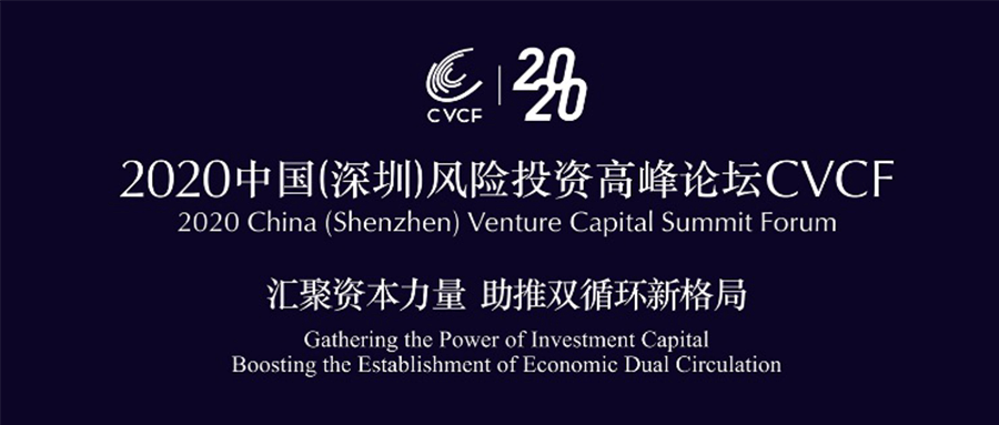  深圳dcbox小金库官网数据科技有限公司