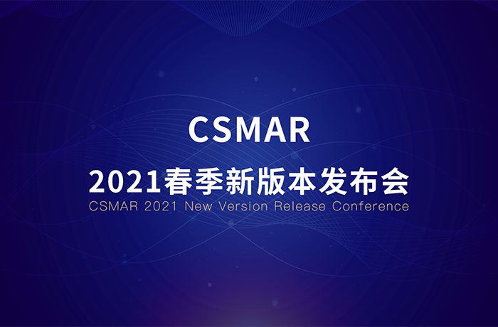 深圳dcbox小金库官网数据科技有限公司