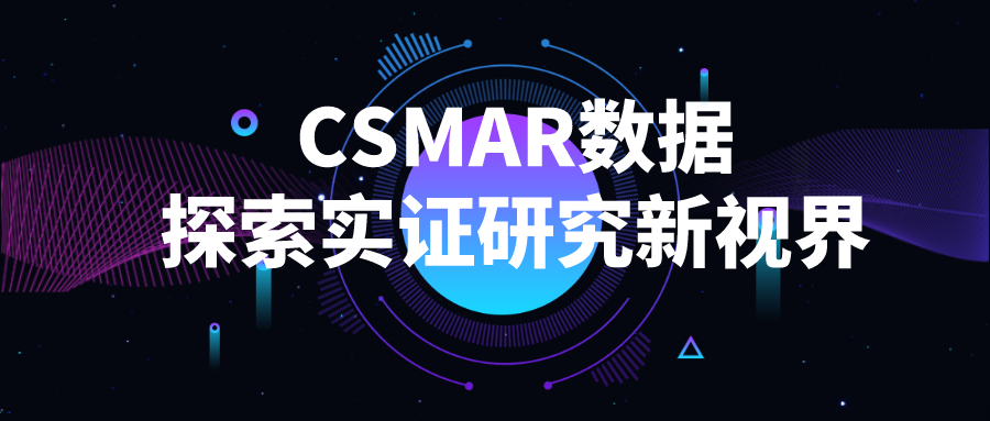  深圳dcbox小金库官网数据科技有限公司