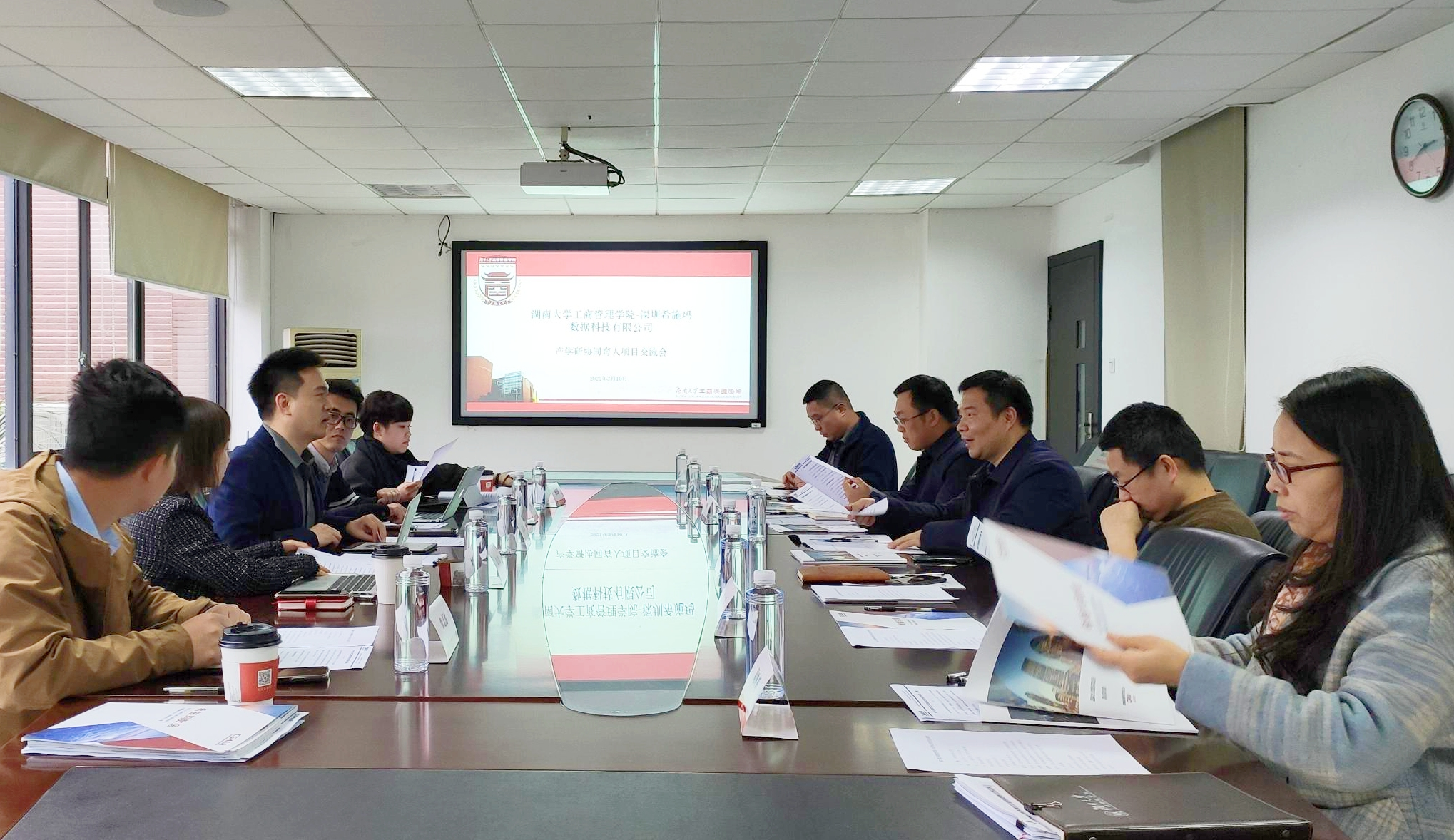  深圳dcbox小金库官网数据科技有限公司
