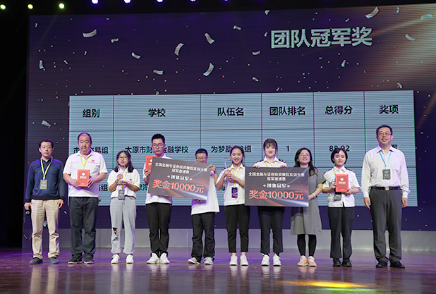  深圳dcbox小金库官网数据科技有限公司