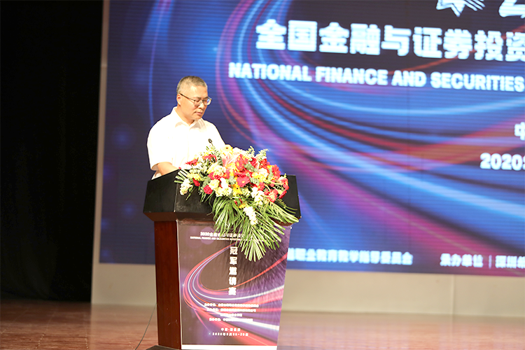  深圳dcbox小金库官网数据科技有限公司