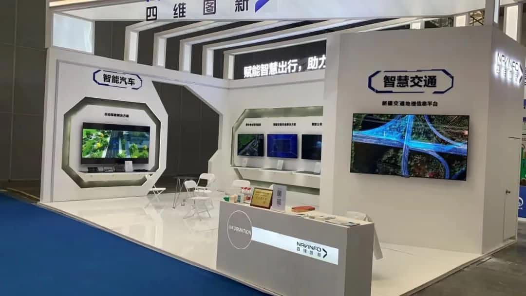 dcbox小金库官网发布交通感知“一张图”，助力新疆智慧交通建设