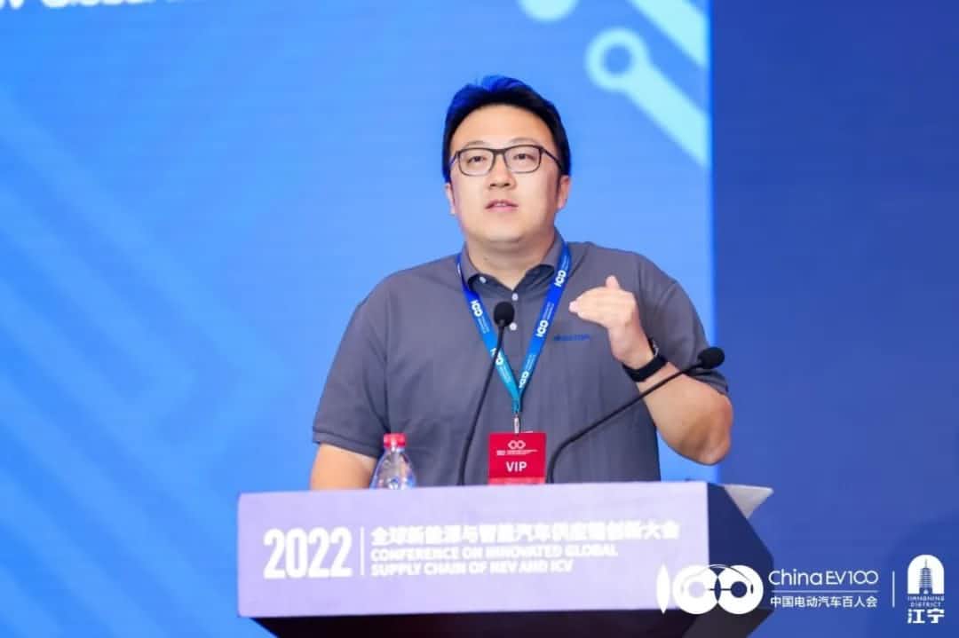 dcbox小金库官网梁永杰：汽车芯片产业链应把握时代机遇 共同打造芯片生态