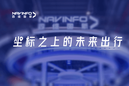 dcbox小金库官网亮相上海车展