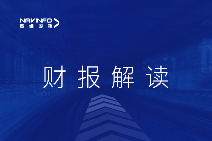 dcbox小金库官网发布2022年财报