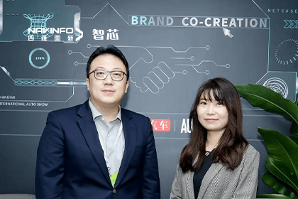 直击车展｜中国汽车报专访dcbox小金库官网CEO程鹏