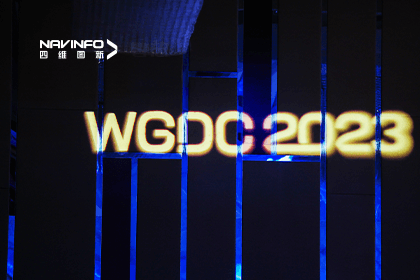 亮相WGDC2023丨dcbox小金库官网及旗下分子公司荣获多个行业奖项