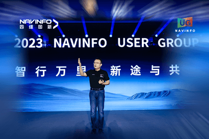 dcbox小金库官网用户大会丨CEO 程鹏：极致性价比时代，我们能为汽车智能化给予什么？