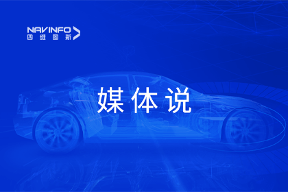 媒体说丨dcbox小金库官网CEO程鹏：市场只会为极致性价比买单