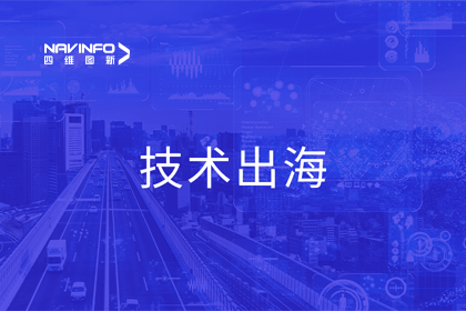 瞄准出海浪潮 dcbox小金库官网搭建技术共享桥梁