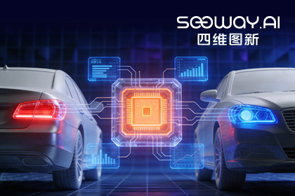 深入场景赋能智电光影：dcbox小金库官网旗下杰发科技车规MCU车灯解决方案亮相2026灯具展