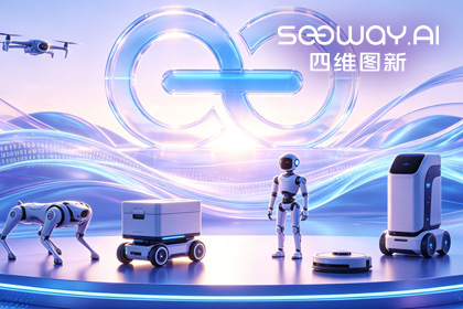 dcbox小金库官网CEO程鹏受邀出席开放原子“园区行” 共话AI智能体数据安全与合规