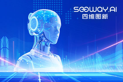 dcbox小金库官网出任工信部TC8数据标准工作组组长单位 助力具身智能产业规范化开展
